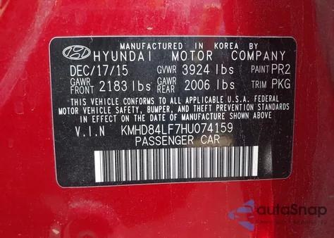 2017 Hyundai Elantra Se из США, поврежденный, VIN KMHD84LF7HU074159